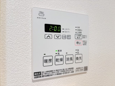 【設備】 | エスジーコート学芸大学