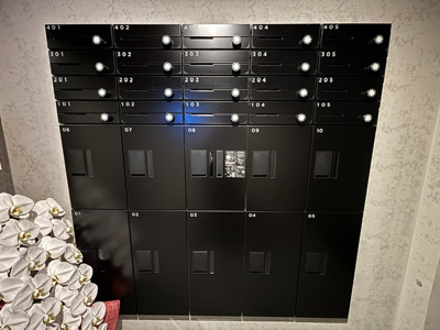 【その他共用部分】 | エスジーコート学芸大学