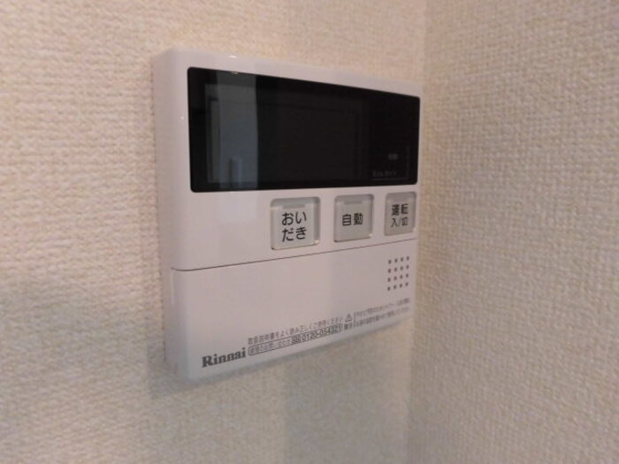 Ｄ－ｒｏｏｍ杏の設備