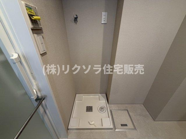 ファミール守口駅前エアーズタワーのランドリースペース|ドラム式も設置可能
■物件内覧・資金計画相談・住宅ローン相談、リフォーム相談、お問合せ受付中■
※当日・翌日のご内覧、ご相談はお電話でのお問合せがスムーズです！