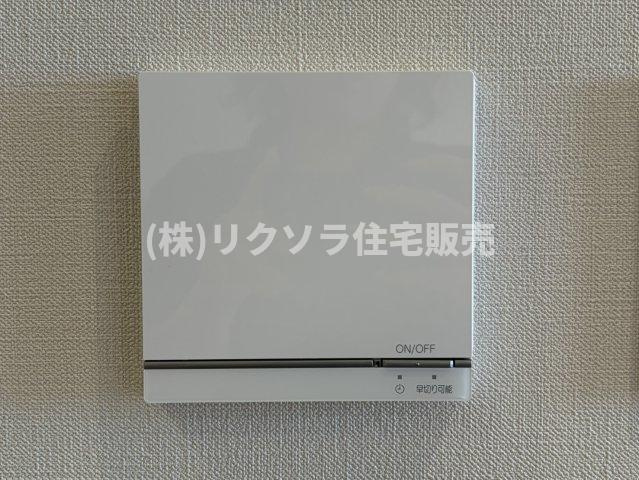 ファミール守口駅前エアーズタワーの設備|床暖房付き
■物件内覧・資金計画相談・住宅ローン相談、リフォーム相談、お問合せ受付中■
※当日・翌日のご内覧、ご相談はお電話でのお問合せがスムーズです！
