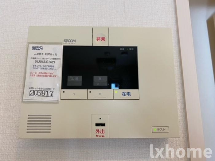 ライトフレーバー千里丘のセキュリティ