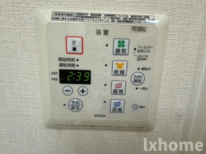 ライトフレーバー千里丘の設備