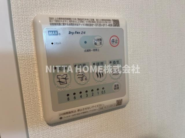 辻が花のその他|【完成イメージ図】浴室乾燥設備が付いています＊