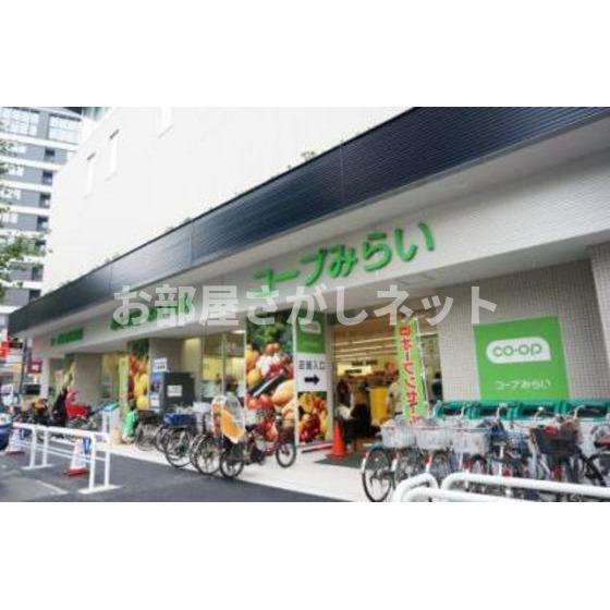 Ｓ・Ｋハウスの周辺|スーパー「コープ中野中央店まで420ｍ」