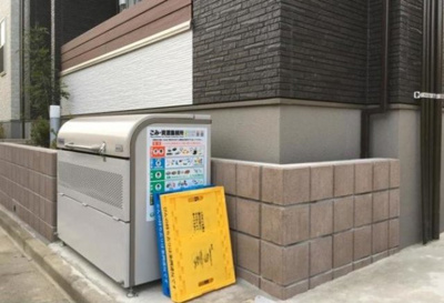 【その他共用部分】 | ブライトンテラス荻窪 | 敷地内ゴミ置き場完備！
