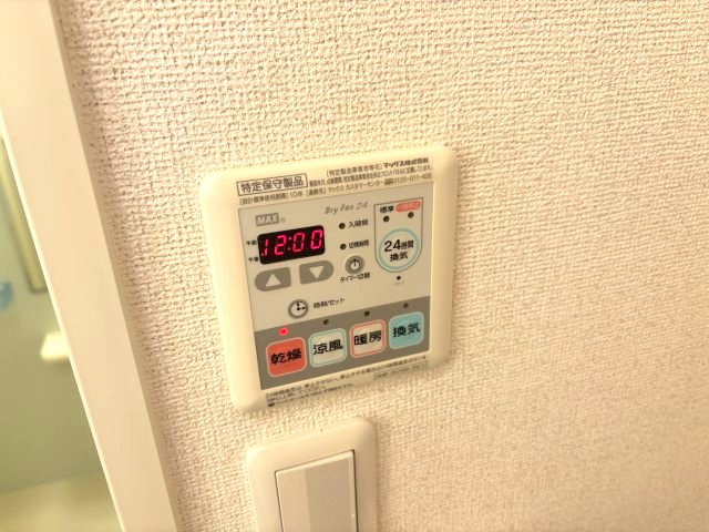 サンベリーズの設備