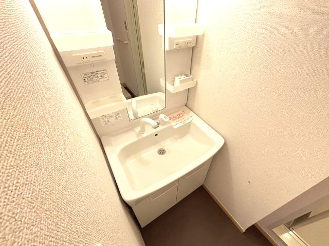 サンベリーズの洗面所