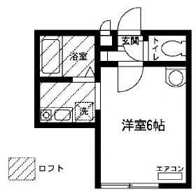 相模原市中央区共和３丁目のアパート