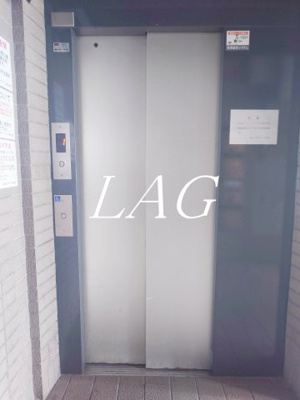 【その他】 | ウイングピア美園