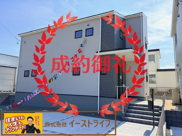 【新築戸建】　いわき市内郷御厩町4丁目第1　長期優良住宅の外観|5号棟北西側外観です。おかげさまでご成約となりました。他にも新築戸建物件を多数取り扱っておりますので、ぜひお気軽にお問い合わせください。