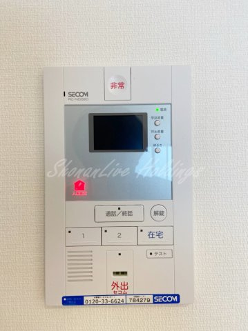 リブリ・柳町のセキュリティ|SECOM付きモニター付きインターフォン