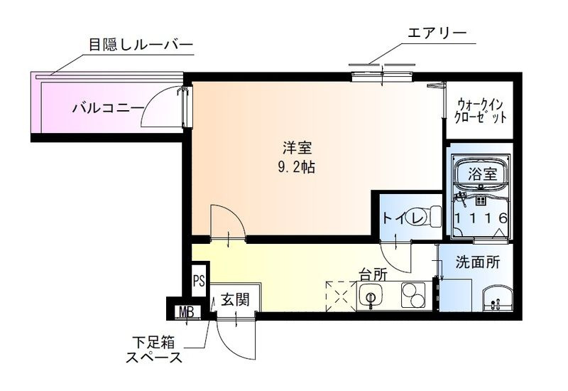 フジパレス阪急茨木北Ⅱ番館