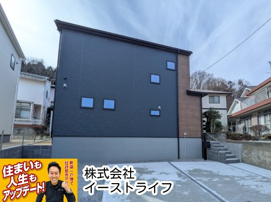 【新築戸建】　いわき市若葉台2丁目第5　全2棟　長期優良住宅の外観|1号棟北側外観写真