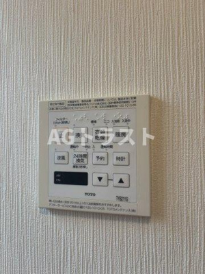 【設備】 | ㈱いづみや東大成町住宅