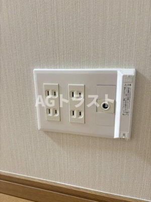 【その他】 | ㈱いづみや東大成町住宅