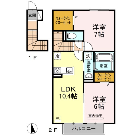 サザンクロスの間取り