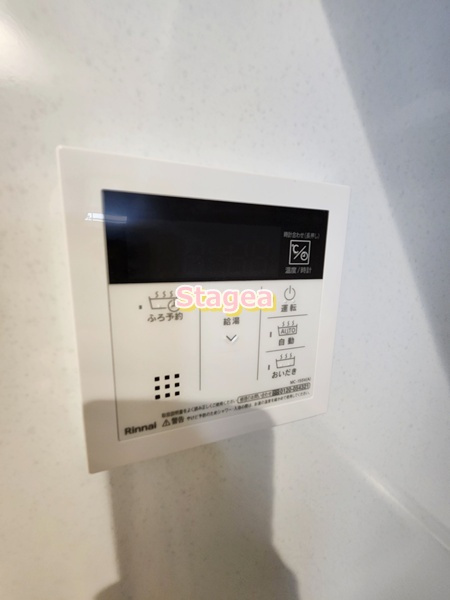 未来館大宮の設備