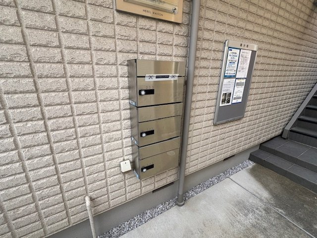 ラ　ソレイユのその他共用部分