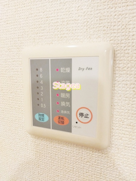 クラーレヤマグチの設備
