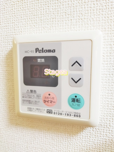 クラーレヤマグチの設備