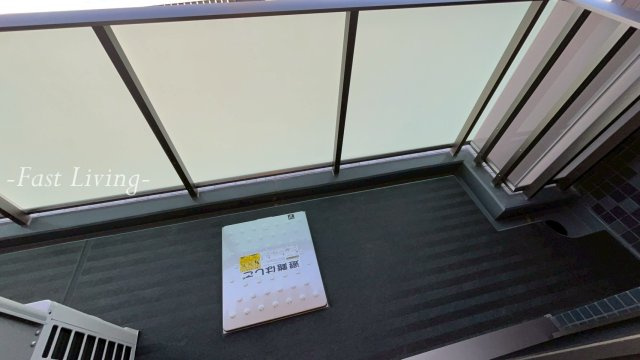 シャントロワ曙橋のバルコニー