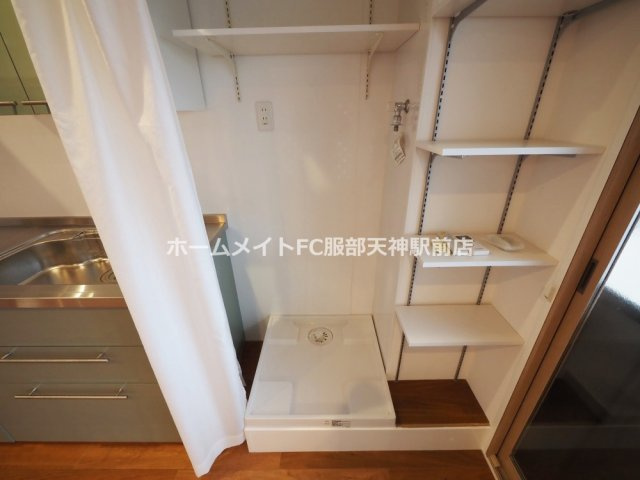 ヴィラ森田のその他