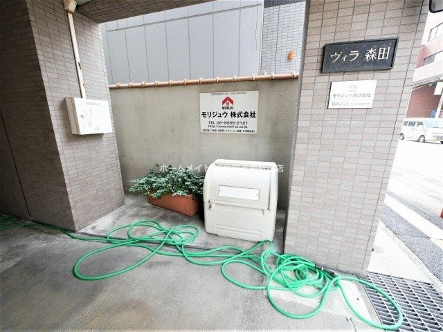 ヴィラ森田のその他共用部分