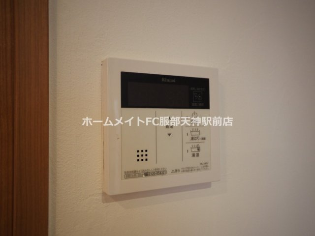 ヴィラ森田の設備