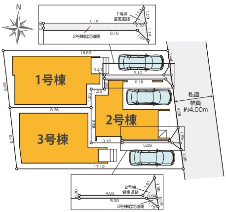 西東京市南町18期　全3棟　1号棟