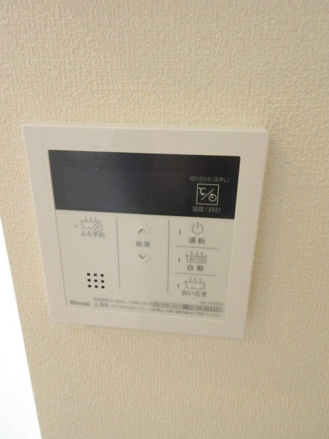 Ｆｅｌｉｃｅ　Ｈｏｎｍｏｋｕの設備