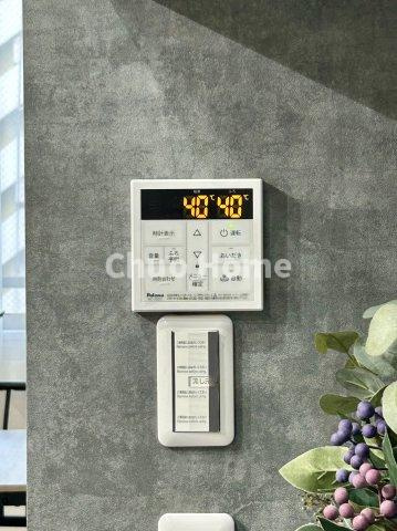 サンクタス大島の発電・温水設備|【給湯リモコン】外での一日を忘れさせてくれるオートバス機能でお好みの湯量・温度に調整された浴槽。