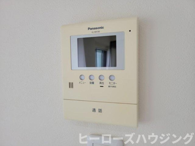 【設備】 | 岡町グリーンハイツ
