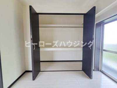 【収納】 | 岡町グリーンハイツ