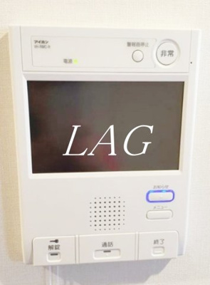 【セキュリティ】 | ラ・グラース押上Ⅱ | TVモニターフォンです。