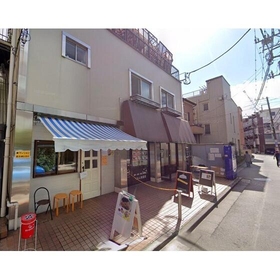 寿マンション