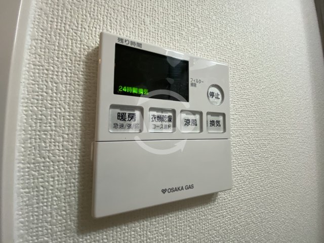 S-RESIDENCE都島の設備|S-RESIDENCE都島　浴室換気乾燥暖房機