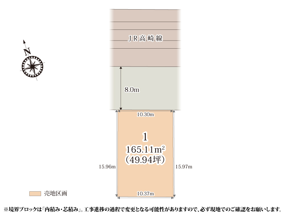【区画図】 | 深谷市立上柴中学校まで徒歩5分の場所に誕生した、通学に便利な分譲地です。整った敷地形状のため、建物スペースの配置がしやすくなっております。