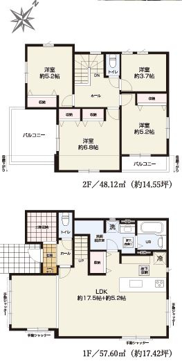 【新築】鶴ヶ島市上新田1期 1号棟の間取り