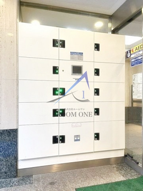 シーアイマンション池袋西のその他共用部分|宅配ボックスです。