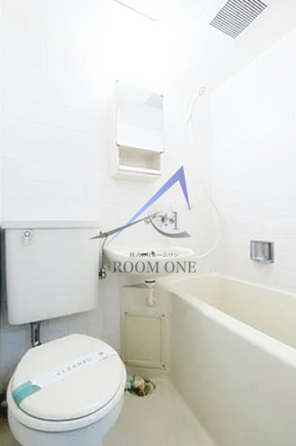 シーアイマンション池袋西のトイレ|トイレです。
