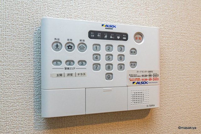 グランスクエア　Ⅰ番館のセキュリティ
