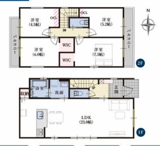  | 【名古屋市中川区打出1丁目92新築戸建】✨️仲介手数料無料✨️荒子小学校・一柳中学校
