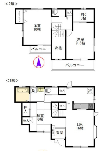 熊谷市久下　オール電化中古戸建