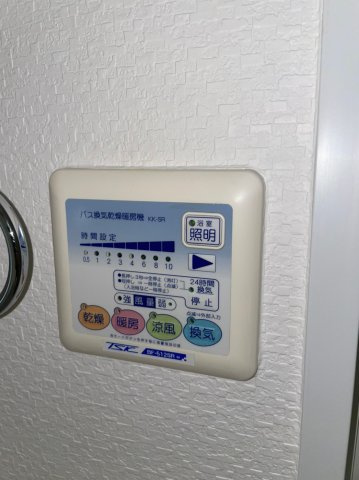 ソシオ心斎橋の設備