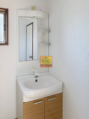 【独立洗面台】 | ベルノース水押