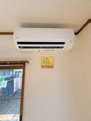 【設備】 | ベルノース水押
