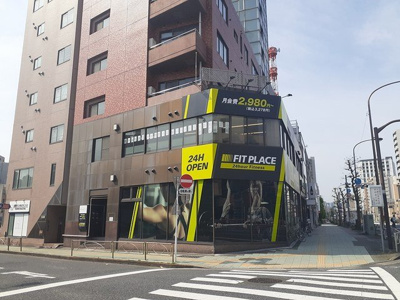 【周辺】 | スアヴィス三ノ輪 | FIT PLACEまで241m