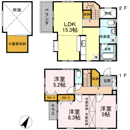 【間取り】 | 上鶴間本町貸家