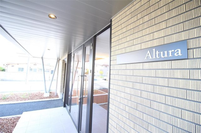 Altura（アルトゥーラ）のエントランス